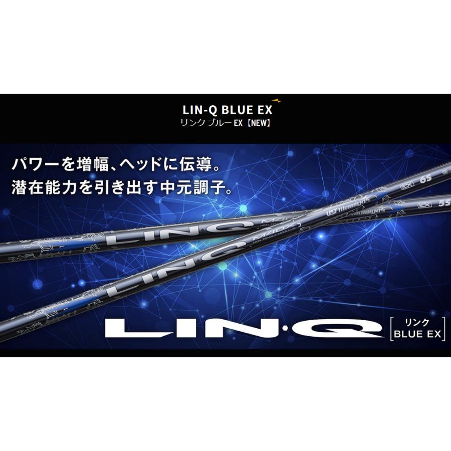 BALDO バルド TT DRIVER GT1 / GT2 GT3 USTマミヤ LIN-Q BLUE EX BALDO バルド TT DRIVER GT1 / GT2 GT3 USTマミヤ LIN-Q BLUE EX