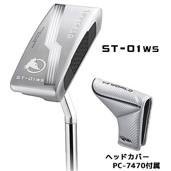 HONMA GOLF（本間ゴルフ） ホンマ TW-PTST / ST-01 / ST-01ws / ST-03