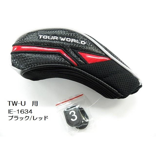 本間ゴルフ ホンマ ツアーワールド TW-U TW-Uフォージド アイアン型ユーティリティ 純正ヘッドカバー :twufhc:ゴルファーズイン - 通販 - Yahoo!ショッピング 本間ゴルフ ホンマ ツアーワールド TW-U TW-Uフォージド アイアン型ユーティリティ 純正ヘッドカバー :twufhc:ゴルファーズイン - 通販 - Yahoo!ショッピング