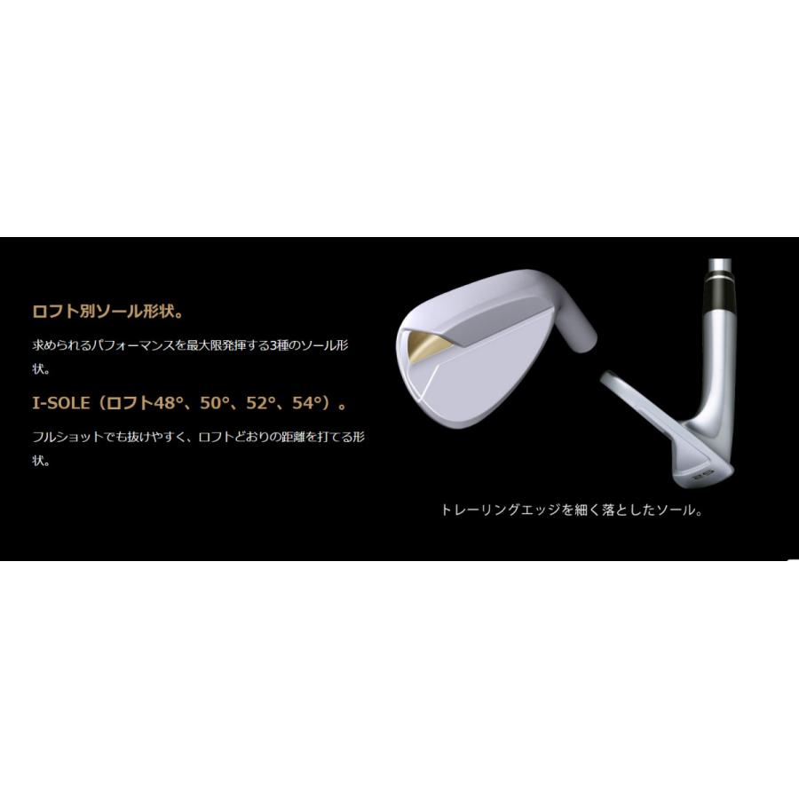 2021年モデル ホンマ TOUR WORLD TW-W TW-W21 ウェッジ 各種スチールシャフト｜golfersinn｜18