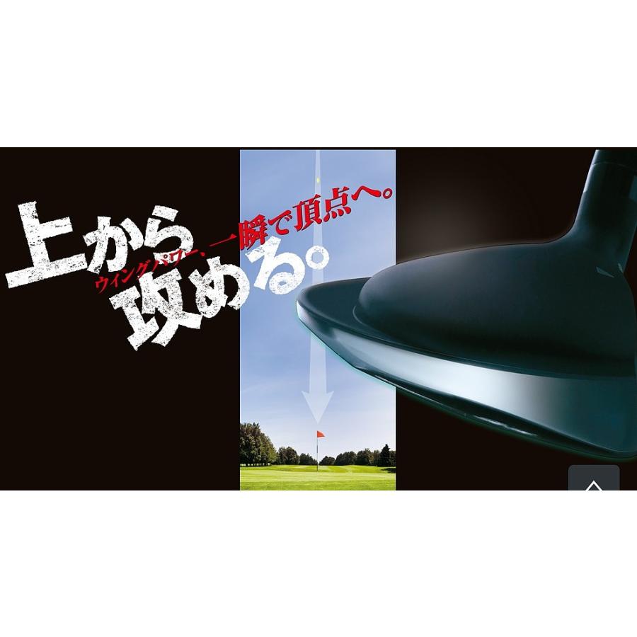 kasco キャスコ UFO by パワートルネード Falcon shaft kasco キャスコ UFO by パワートルネード Falcon shaft