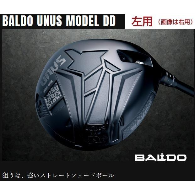 BALDO（バルド） 左用 BALDO UNUS MODEL DD (DEEP FACE) ウヌス