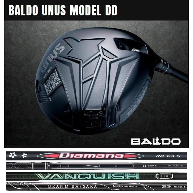 BALDO（バルド） BALDO UNUS MODEL DD (DEEP FACE) 三菱ケミカル