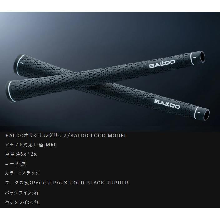 BALDO（バルド） BALDO UNUS MODEL DD (DEEP FACE) 日本シャフト