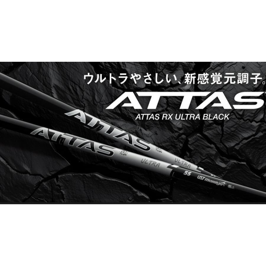 BALDO（バルド） BALDO UNUS MODEL DD (DEEP FACE) UST Mamiya / ATTAS