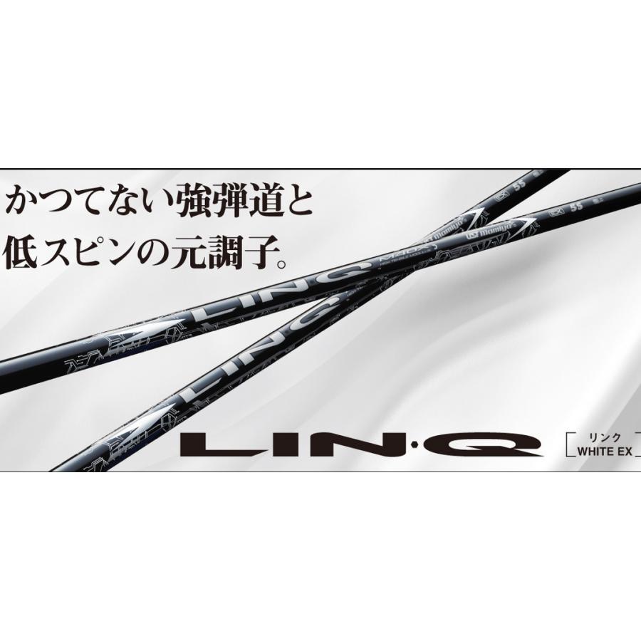 BALDO（バルド） BALDO UNUS MODEL DD (DEEP FACE) UST Mamiya / ATTAS