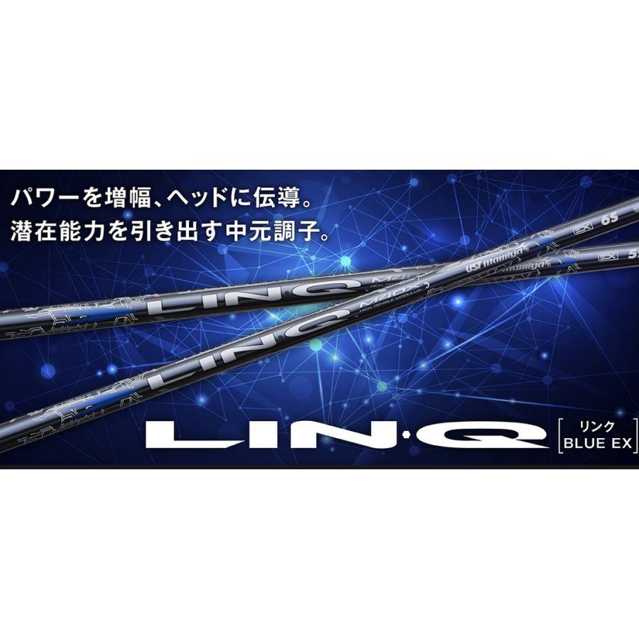 BALDO（バルド） BALDO UNUS MODEL DD (DEEP FACE) UST Mamiya / ATTAS