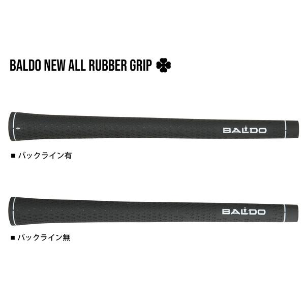 BALDO（バルド） BALDO UNUS MODEL DD (DEEP FACE) UST Mamiya / ATTAS
