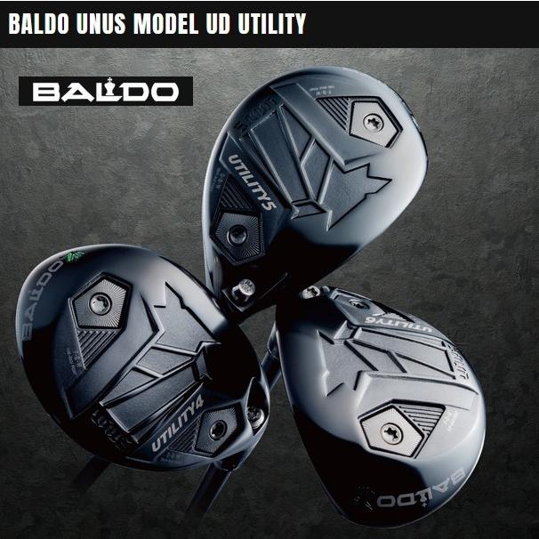 BALDO UNUS MODEL TYPE:SD 新品　10.5 BALDO（バルド） BALDO UNUS MODEL UD UTILITY ウヌス ユーティリティ