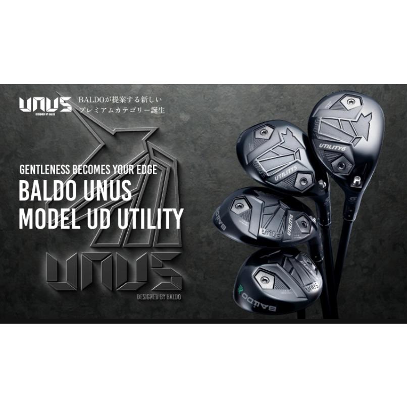 BALDO（バルド） BALDO UNUS MODEL UD UTILITY ウヌス ユーティリティ