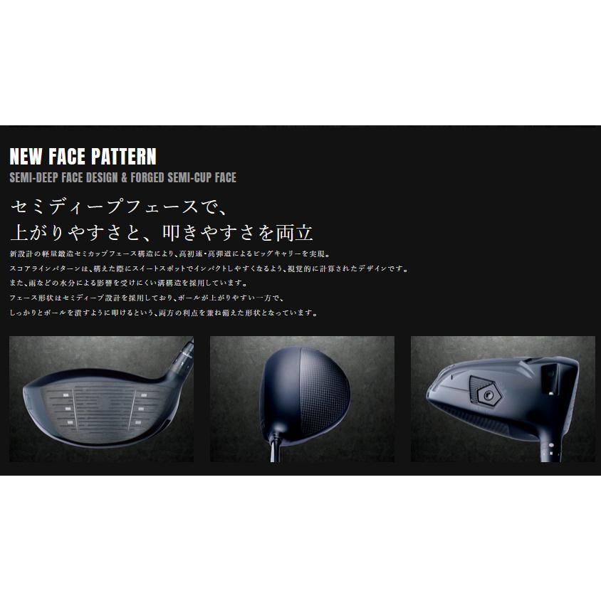 BALDO（バルド） 左用 BALDO UNUS MODEL SD (SEMI-DEEP FACE) ウヌス