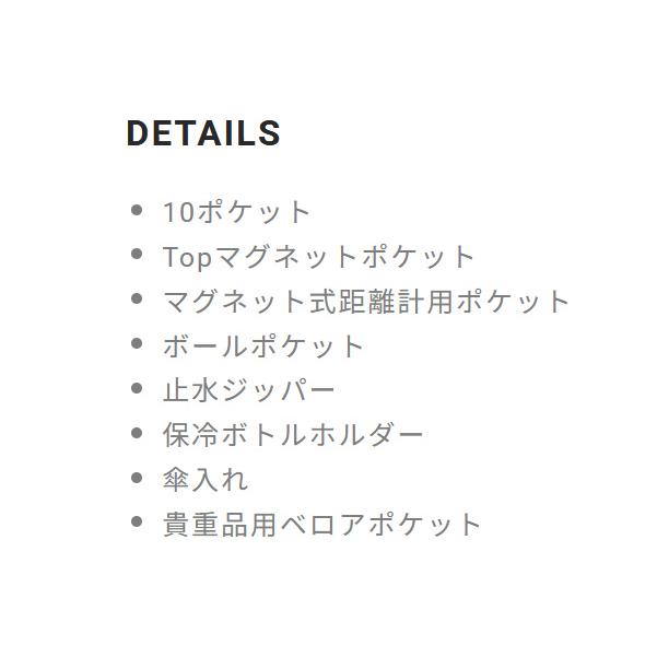 VESSEL VESSEL Lux 7 JP 2.0 ベゼル ラックス キャディバッグ 9型 日本