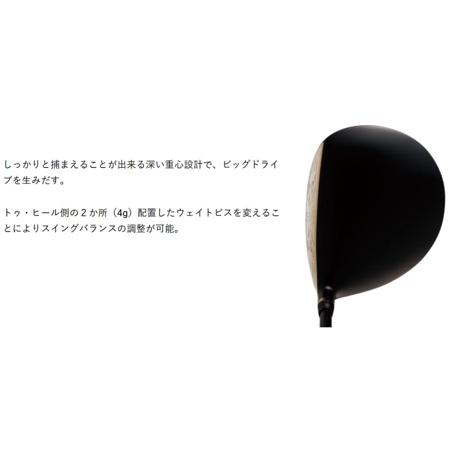 アキラプロダクツ AKIRA アキラ ADR VINTAGE DRIVER 高反発 アキラプロダクツ AKIRA アキラ ADR VINTAGE DRIVER 高反発