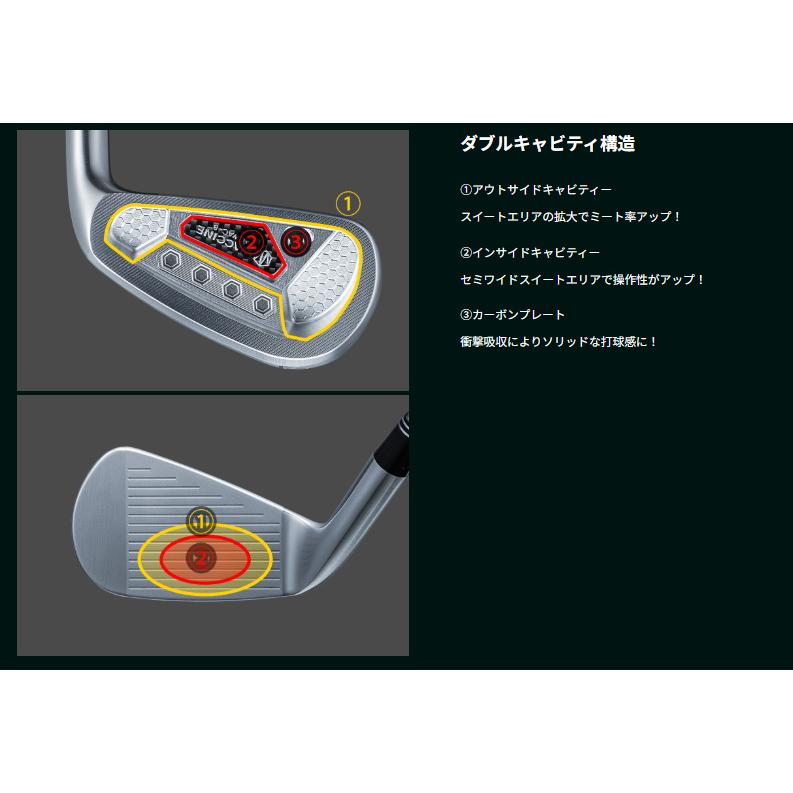 ワクチンコンポ WACWAC-8 Iron シルバー 単品アイアン #7 WACCINE