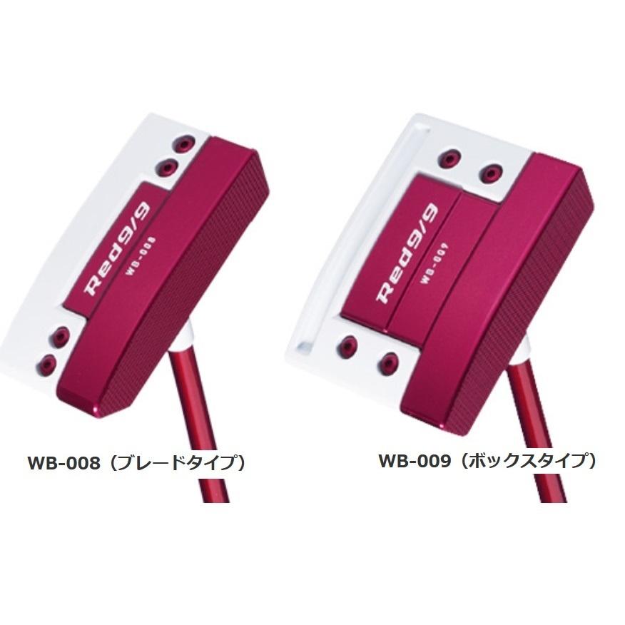 kasco（キャスコ） 在庫処分 アカパタ × シロ Red9/9 WB-008 ・ WB-009