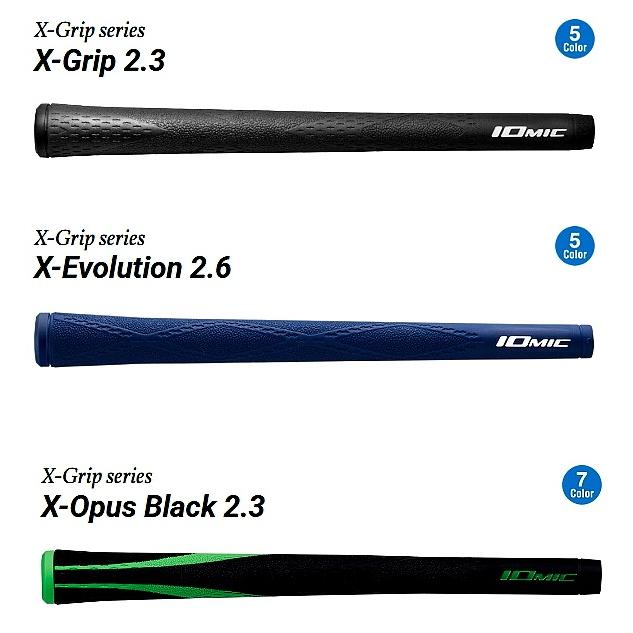 IOMIC（イオミック） X-Grip 2.3 / X-Evolution 2.6 / X-Opus Black