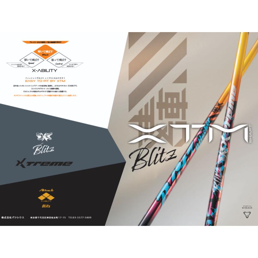 【新品ノーカット】Basileusバシレウス　XTM Blitz ブリッツ　５Ｓ Basileus（バシレウス） XTM Blitz ドライバー / フェアウェイウッド用