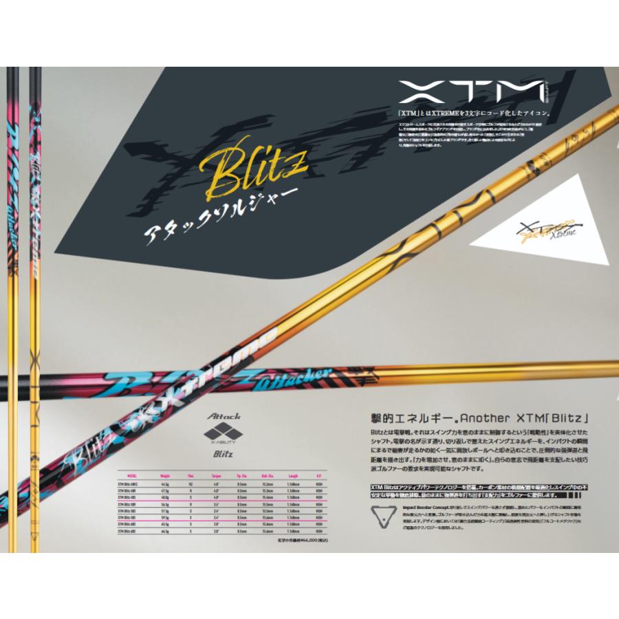 Basilus Flex 6X シャフト Basilus Flex 6X シャフト - メルカリ