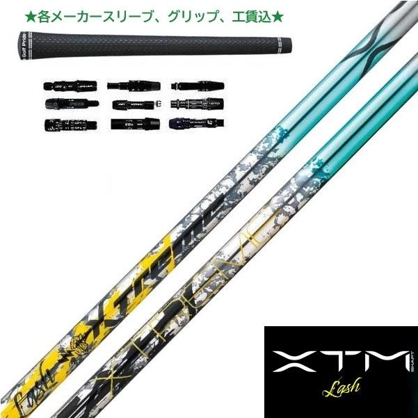 Basileus（バシレウス） XTM Lash ドライバー / フェアウェイウッド用