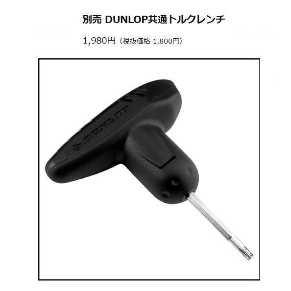 XXIO ゼクシオ14 XXIO14 ドライバー MP1400 カーボンシャフト