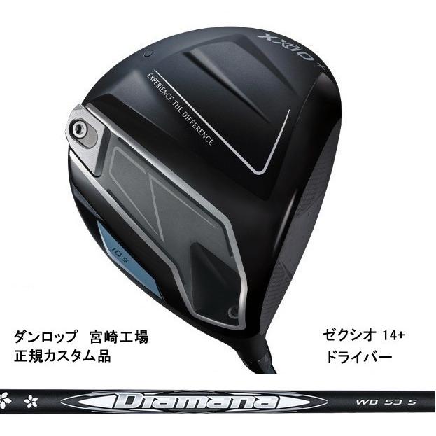 XXIO 特注 ゼクシオ 14+ プラス ドライバー Diamana WB XXIO14