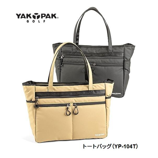 YAKPAK（ヤックパック） トートバッグ YP-104T 2026年モデル 正規品