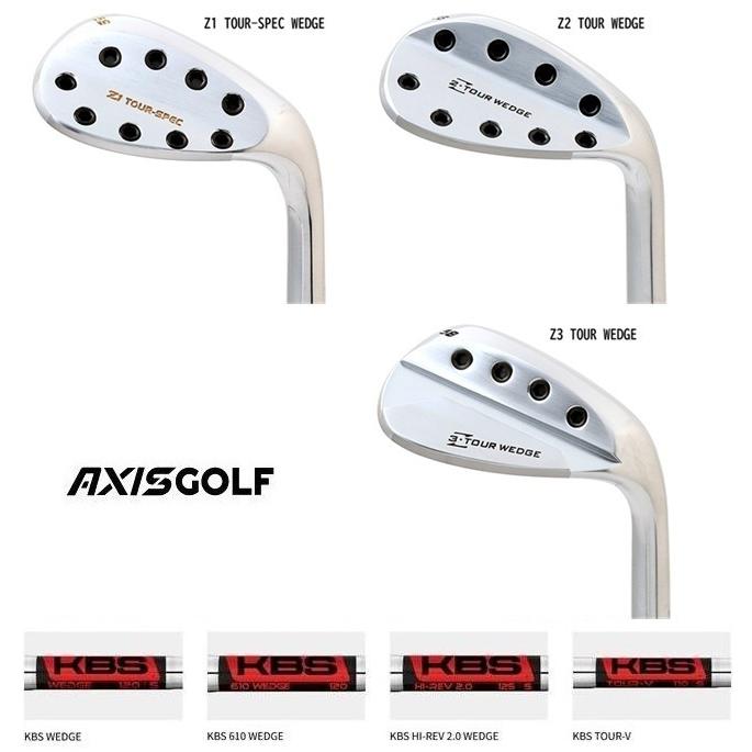 アクシスゴルフ Z1 / Z2 Z3 TOUR WEDGE KBS 610 HIREV 2.0 TOUR-V