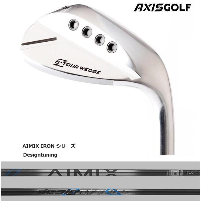 アクシスゴルフ Z5 TOUR WEDGE AIMIX Designtuning デザイン