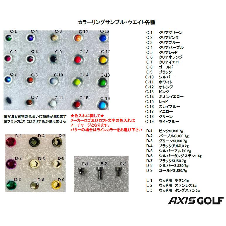 アクシスゴルフ Z6 TOUR WEDGE PROJECT X RED / LZ / プロジェクト トゥルーテンパー AXISGOLFの画像