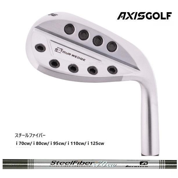 アクシスゴルフ Z6 TOUR WEDGE スチールファイバー i 70cw / 80cw 95cw
