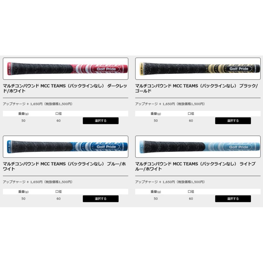 SRIXON - 特注 6本組 ダンロップ スリクソン Z-FORGED II アイアン スチール写真衣料繊維 i 95cw / 80cw / 70cw カスタム 定まり品