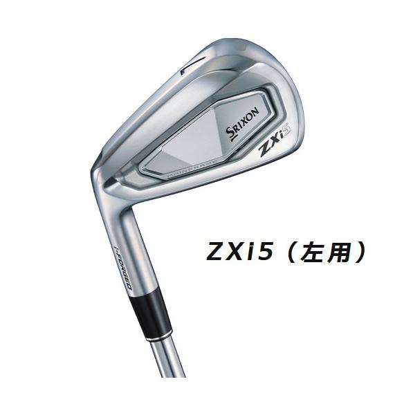 nano専用 SRIXON 特注 単品1本から スリクソン ZXi5 / ZXi7 アイアン N.S.PRO