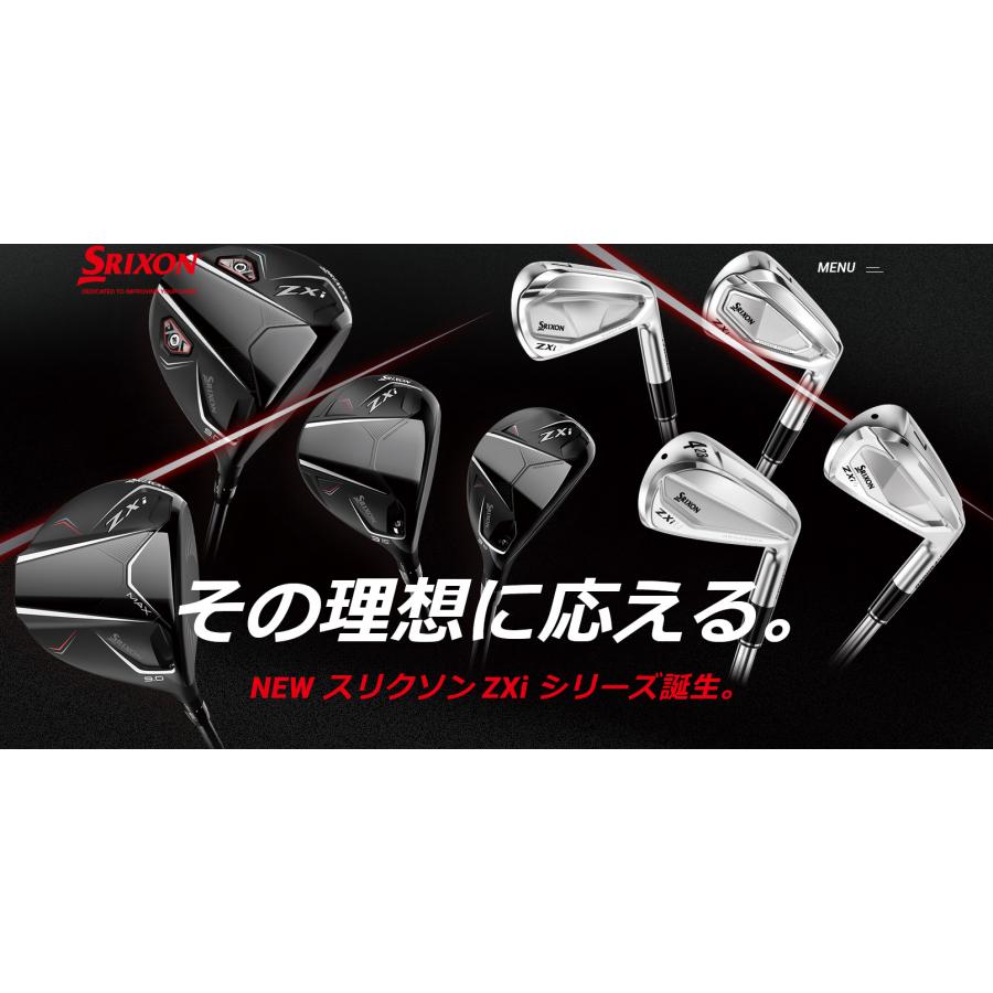 SRIXON 特注 5本組 スリクソン ZXi5 / ZXi7 アイアン N.S.PRO SRIXON 特注 5本組 スリクソン ZXi5 / ZXi7 アイアン N.S.PRO