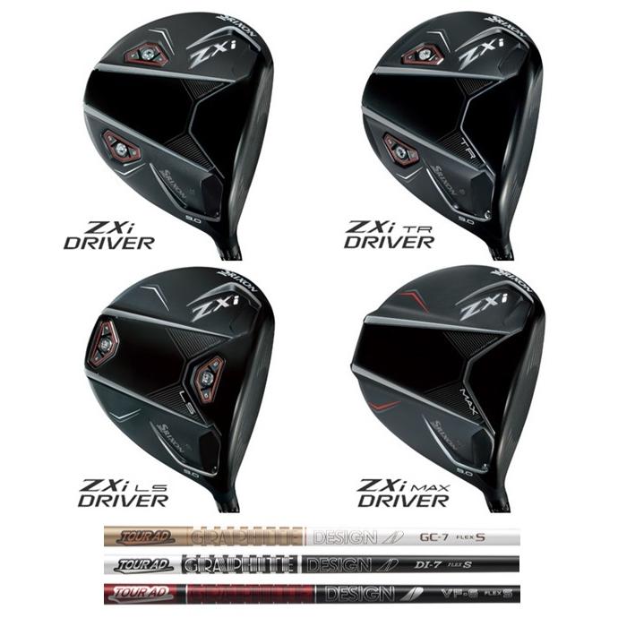 SRIXON 特注 スリクソン ZXi / TR LS MAX ドライバー Tour AD GC DI