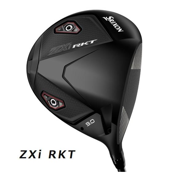 SRIXON 特注 スリクソン ZXi RKT / LS TR MAX ドライバー SPEEDER NX