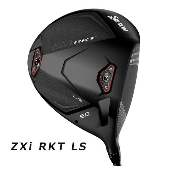 SRIXON 特注 スリクソン ZXi RKT / LS TR MAX ドライバー SPEEDER NX
