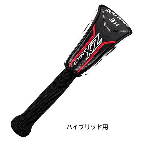 SRIXON ダンロップ スリクソン ZX MKII シリーズ メーカー純正 SRIXON ダンロップ スリクソン ZX MKII シリーズ メーカー純正