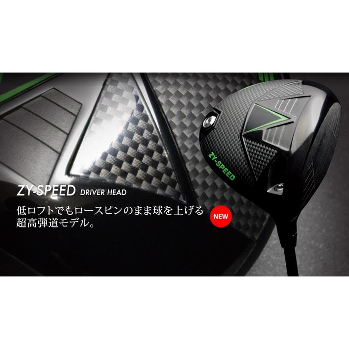 JBEAM ZY-SPEED DRIVER HEAD 安心のジェイビーム工房組立 Jビーム ZY