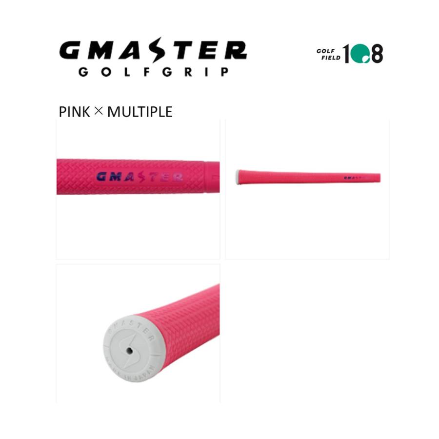 ゴルフグリップ ジーマスター GMASTER STANDARD 全7色展開