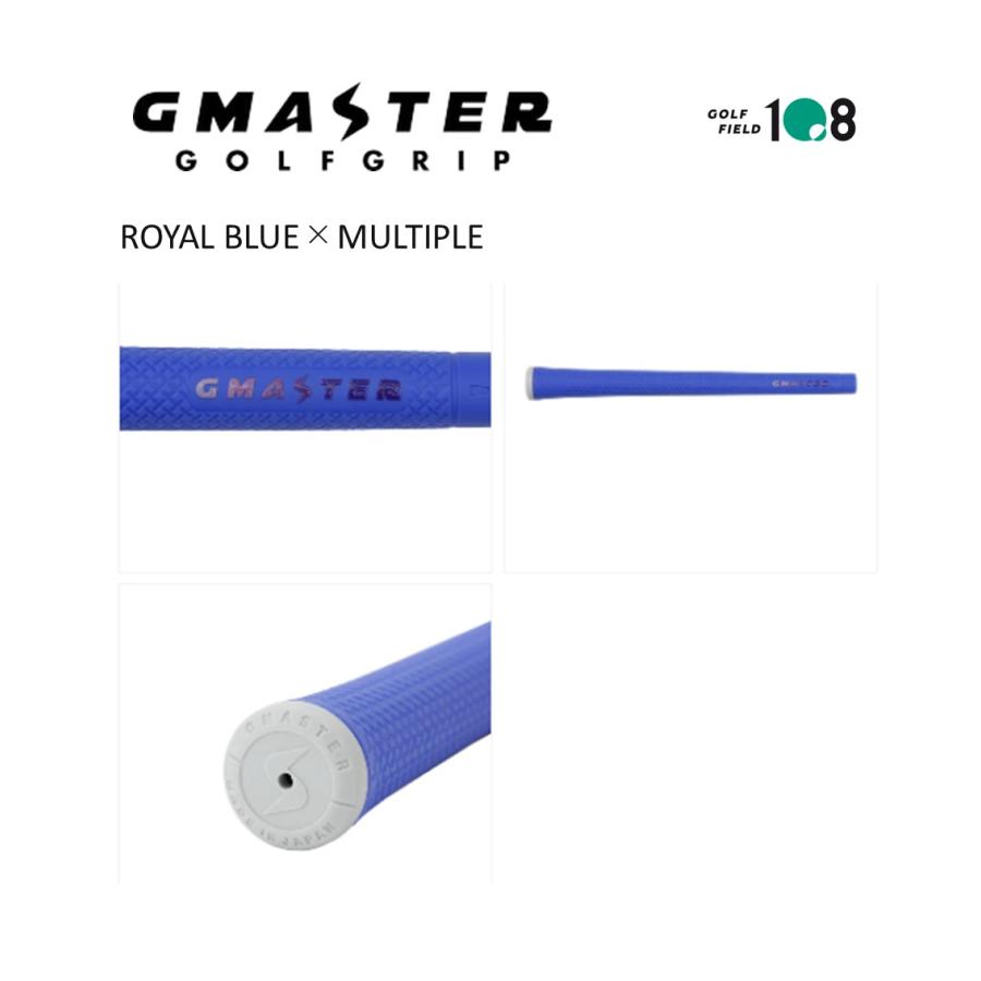 ゴルフグリップ ジーマスター GMASTER STANDARD 全7色展開