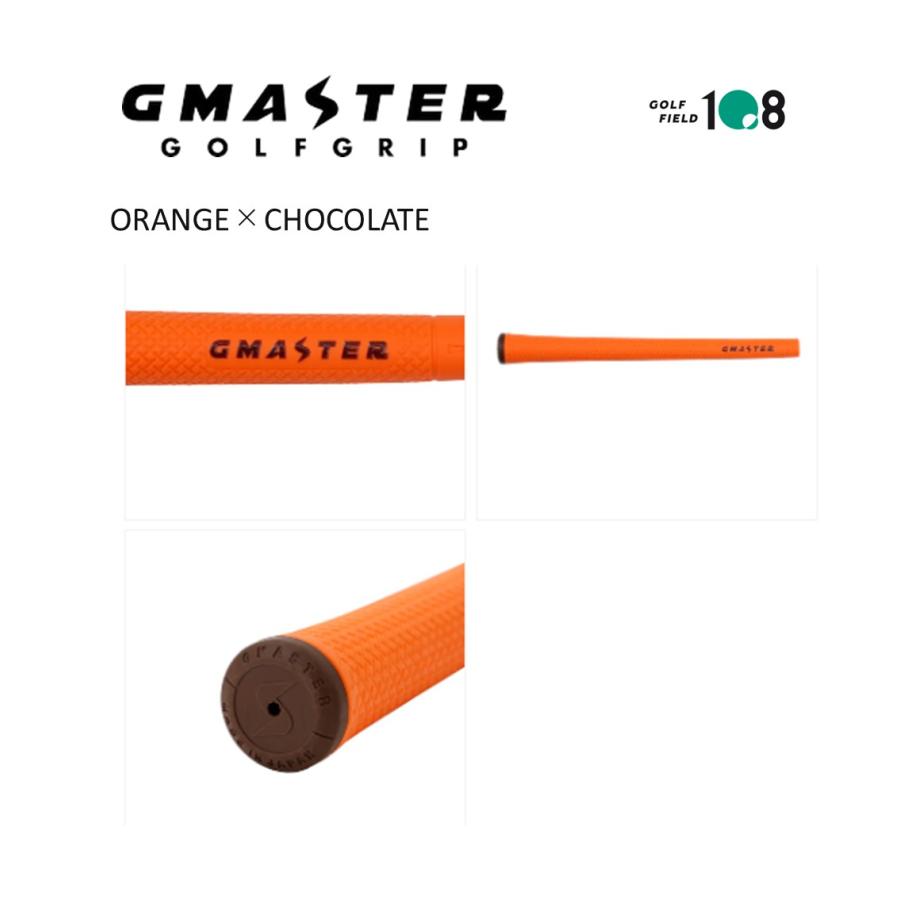 ゴルフグリップ ジーマスター GMASTER STANDARD 全7色展開
