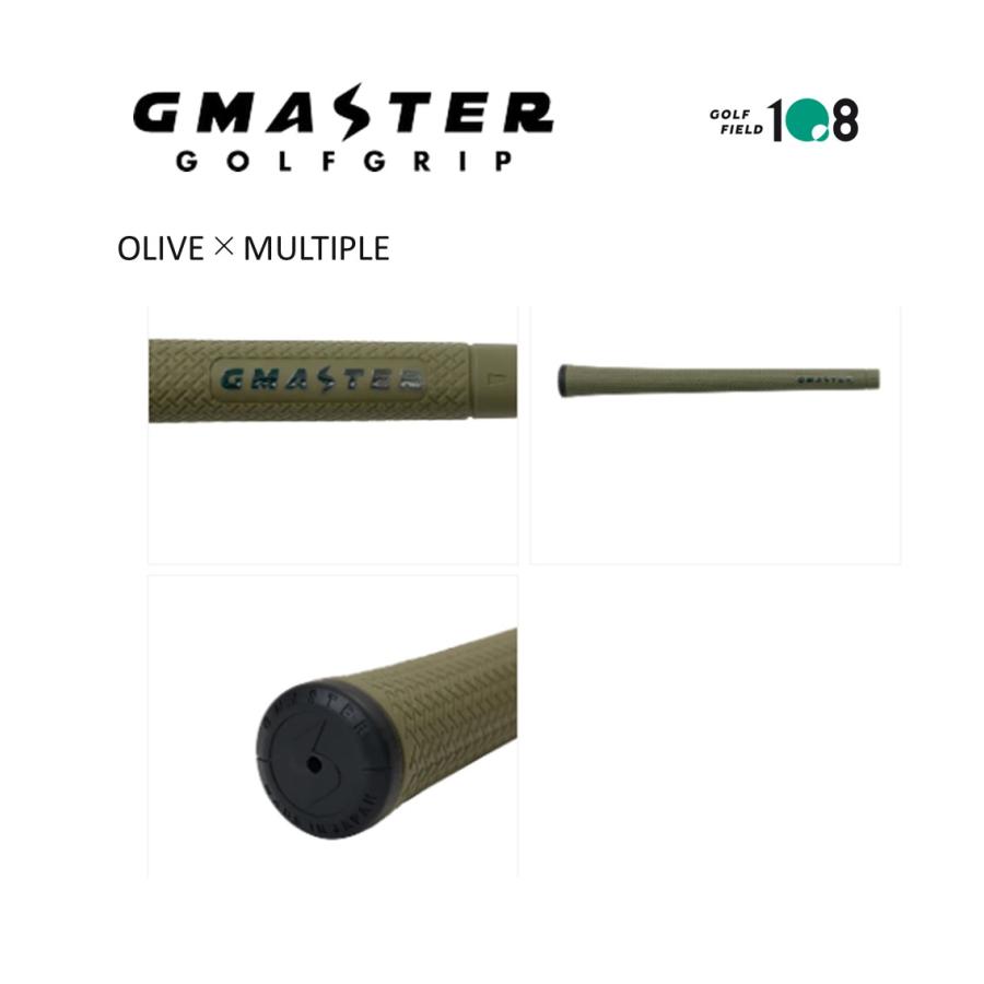 ゴルフグリップ ジーマスター GMASTER STANDARD 全7色展開