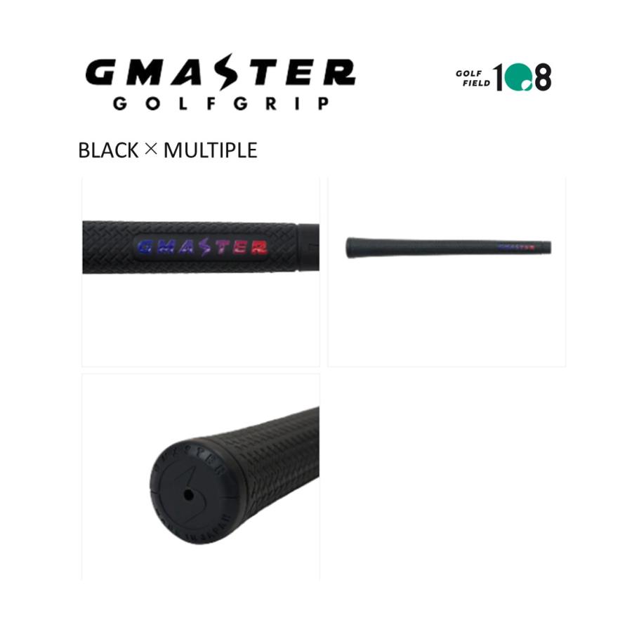 ゴルフグリップ ジーマスター GMASTER STANDARD 全7色展開