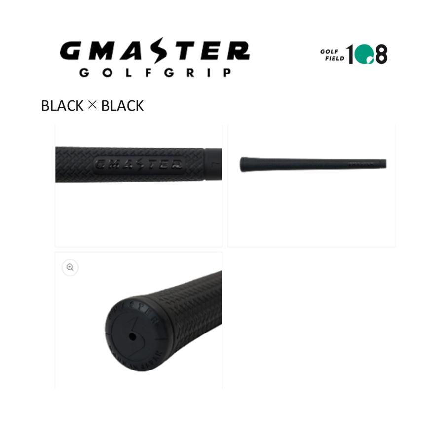 ゴルフグリップ ジーマスター GMASTER STANDARD 全7色展開