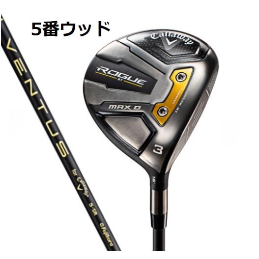 キャロウェイ ROGUE ST MAX D ＃5 フェアウェイウッド VENTUS 5  