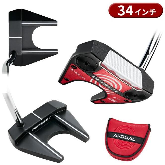 右打用 オデッセイ Ai デュアル パター #7DB ダブルベント 34インチ