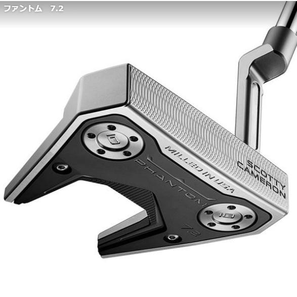 タイトリスト スコッティ・キャメロン ファントム 5.2 パター Titleist 