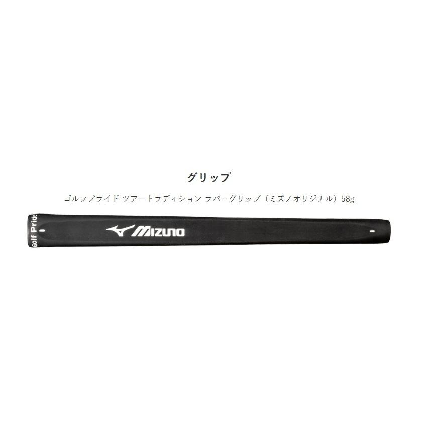 mizuno 【右用】M.CRAFT パター各1本（専用ウエイトキット