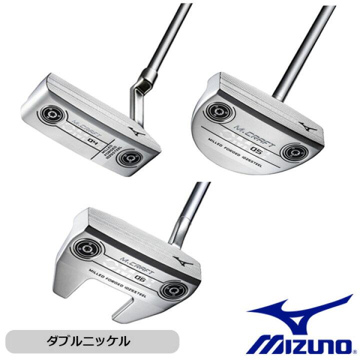 MIZUNO GOLF ミズノ M.CRAFT OMOI オモイ Mクラフト パター メンズ 