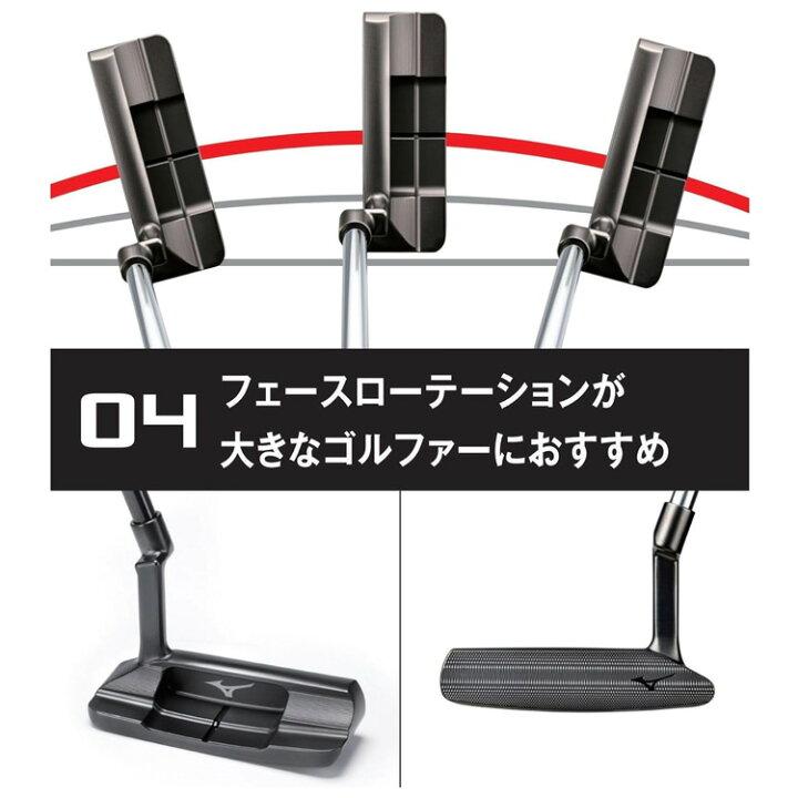 MIZUNO GOLF ミズノ M.CRAFT OMOI オモイ Mクラフト パター MIZUNO GOLF ミズノ M.CRAFT OMOI オモイ Mクラフト パター